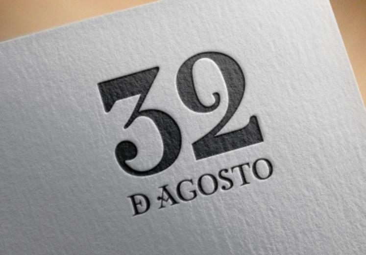 סן סבסטיאן 32 De Agosto Rooms By Sansebastianforyou מראה חיצוני תמונה
